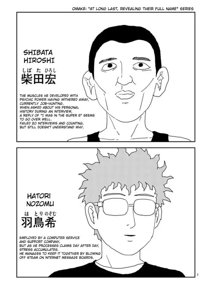 Mob Psycho 100 Chapter 101.1 image 10_optimized